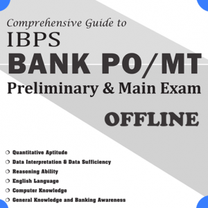 IBPS PO/MT Complete Comprehensive Guide