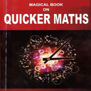 Quicker Maths by M. Tyra - Magical Book for Competitive Exams