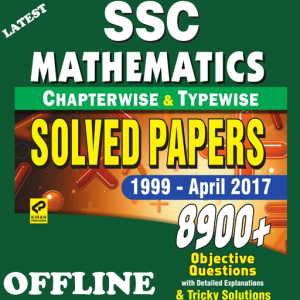 Kiran SSC Mathematics Chapter Wise Solved Paper 1999 to till date
