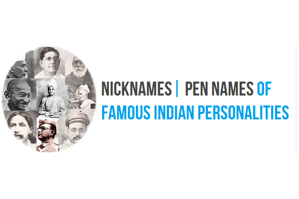 Famous Person and thier Nick Names